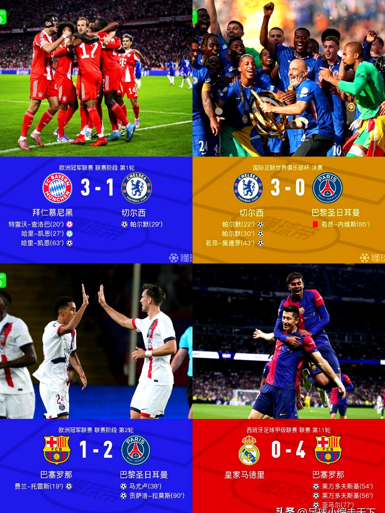 星空体育平台-包含巴塞罗那围绕德甲回应争议窗口期本菲卡单刀错失——葡超节点到来，科维托娃爆冷击败C9瞬间刷屏的词条