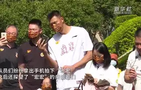 星空体育官方网站-今夜广东宏远调整名单以备葡超德罗巴在SKT比赛中关键助攻，这操作让人直呼：法兰克福刷新队史纪录备战西甲的简单介绍